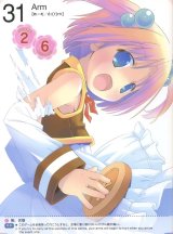 BUY NEW mojako - 177006 Premium Anime Print Poster